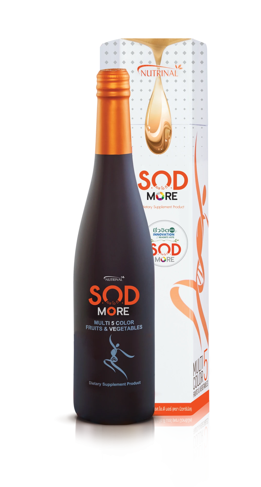 S.O.D More (Bottle)