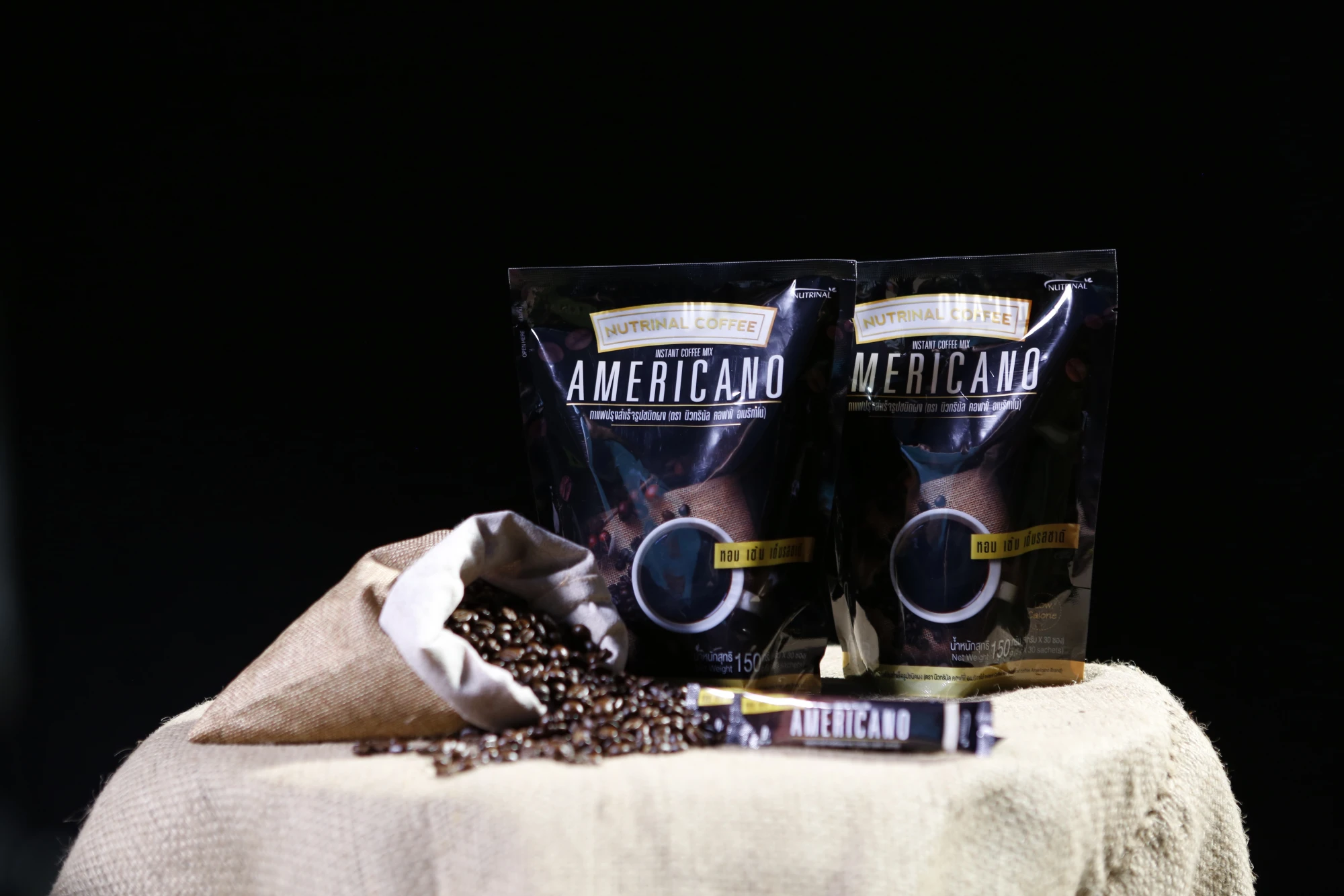 Americano Coffee - Image 3