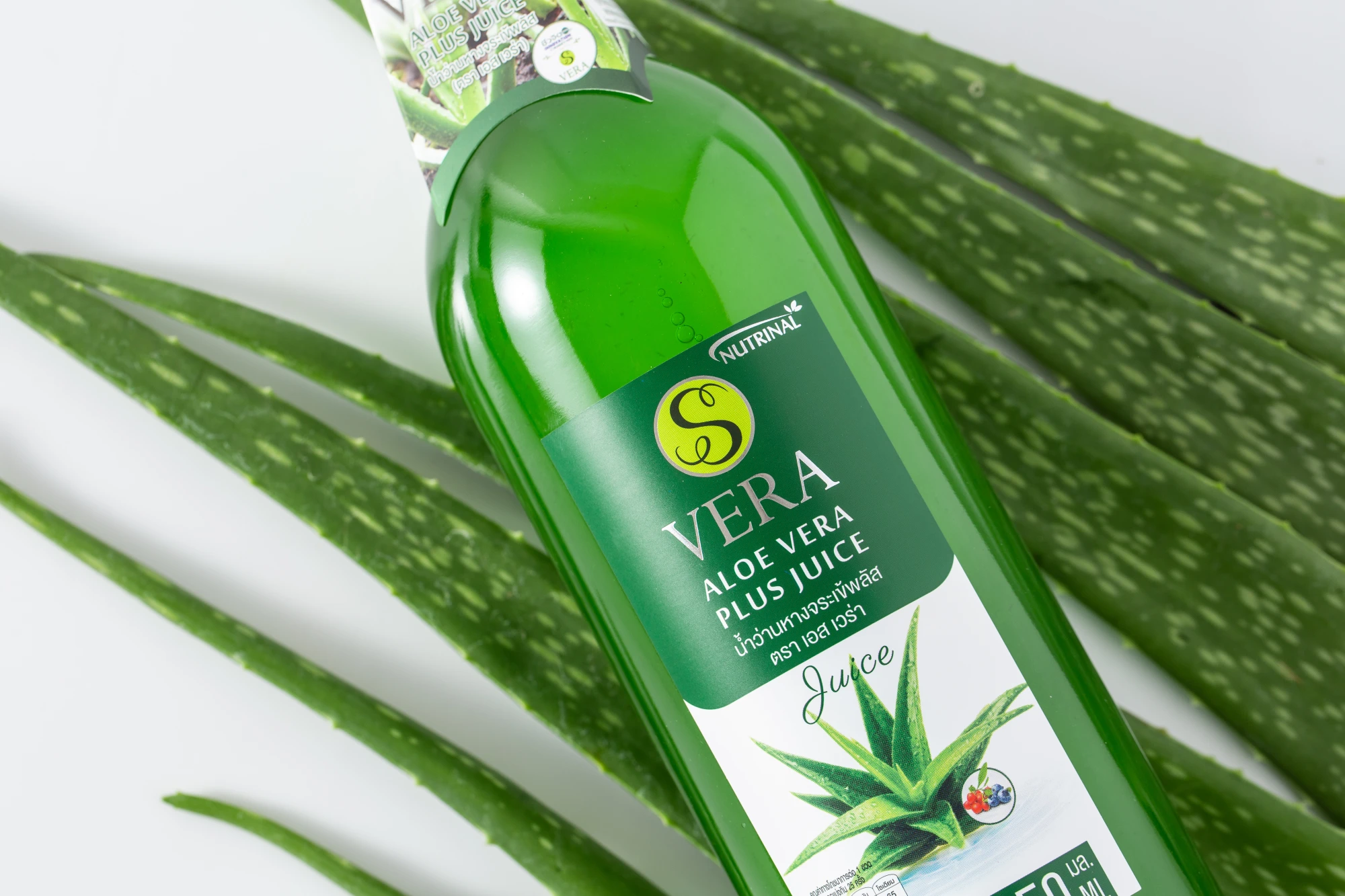 S Vera Plus - Image 3