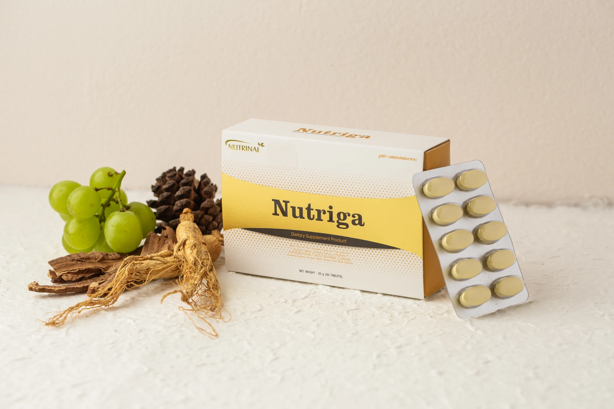 Nutriga - Image 3