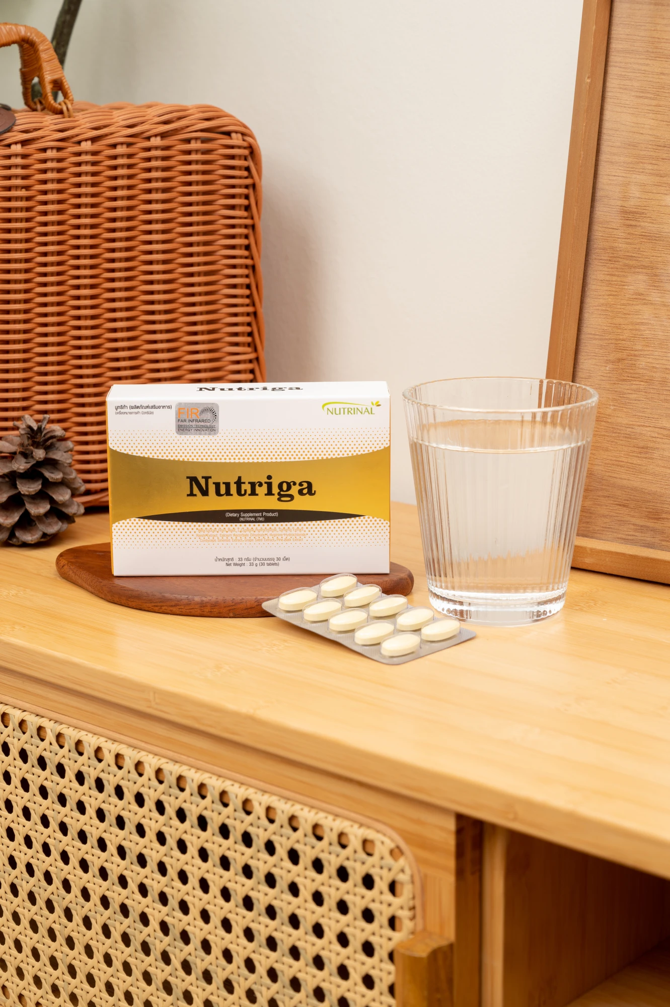 Nutriga - Image 5