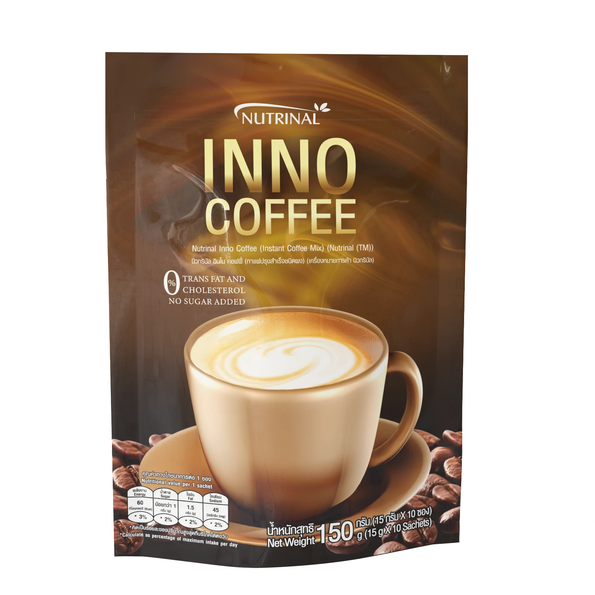  INNO COFFEE อินโน คอฟฟี่