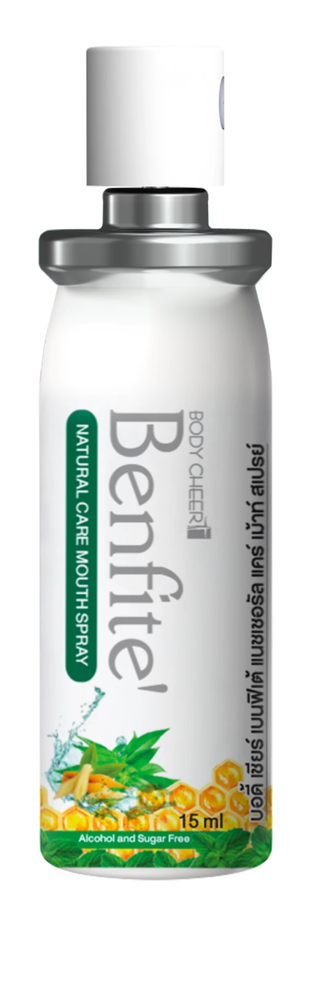 Benfite Natural Care Mouth Spray - Image 2