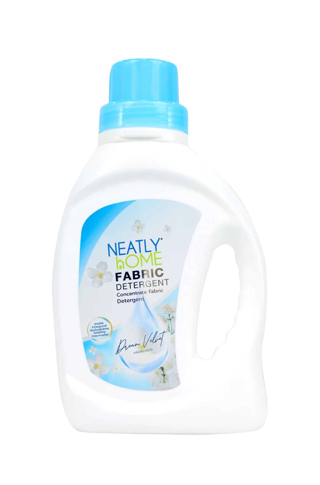 Neatly Home Detergent