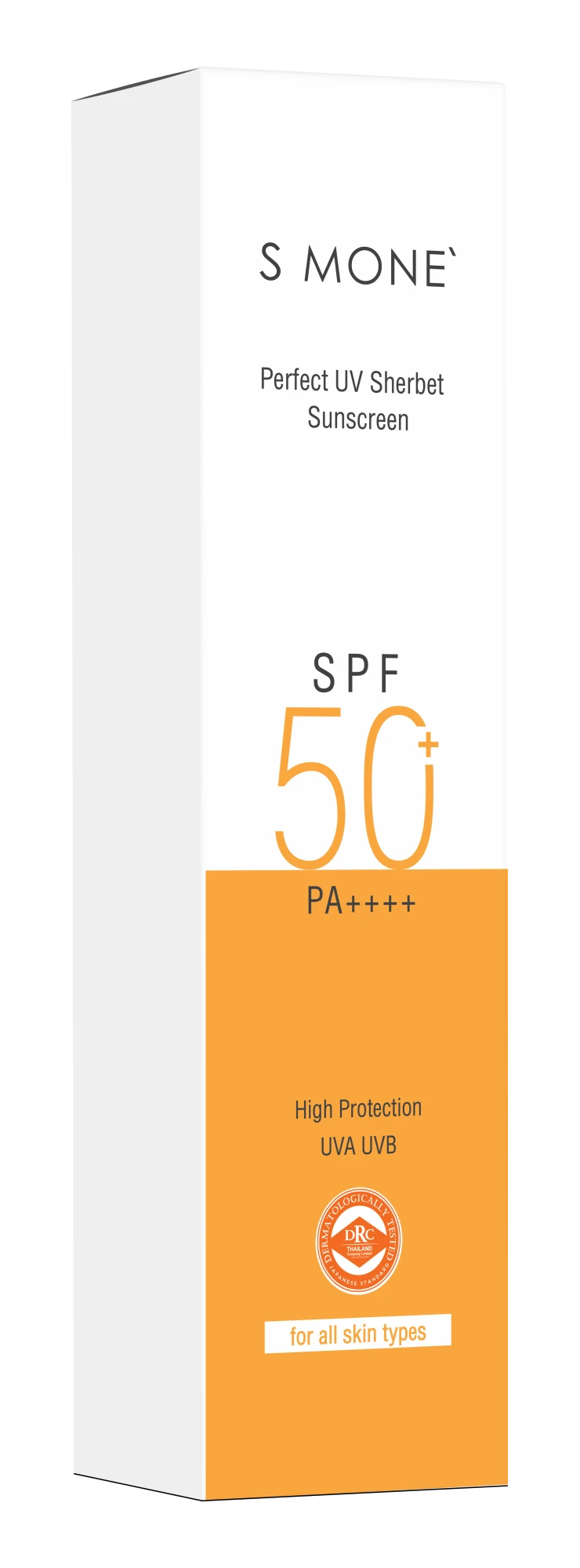 Perfect UV Sherbets Sunscreen เพอร์เฟค ยูวีเชอร์เบท ซันสกรีน