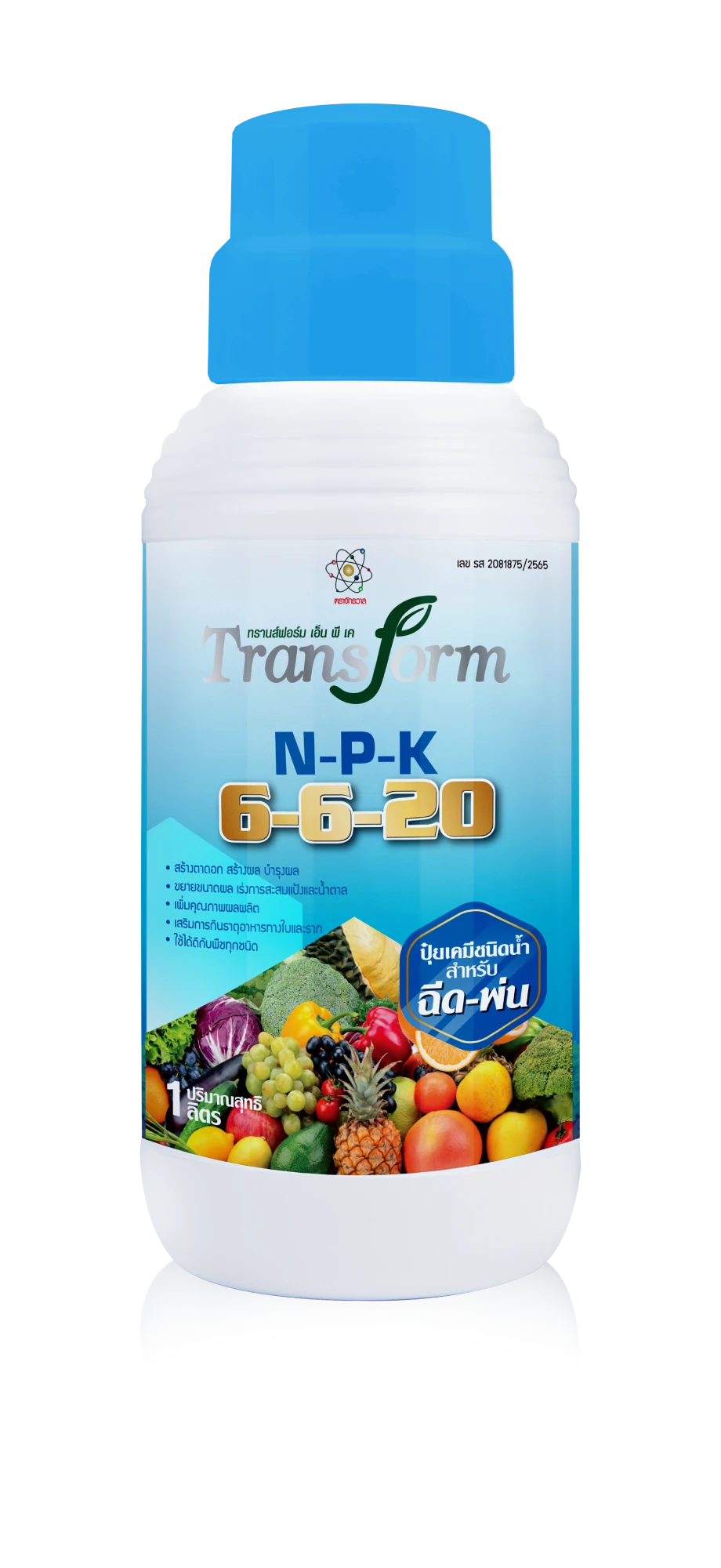 Transform NPK 6-6-20